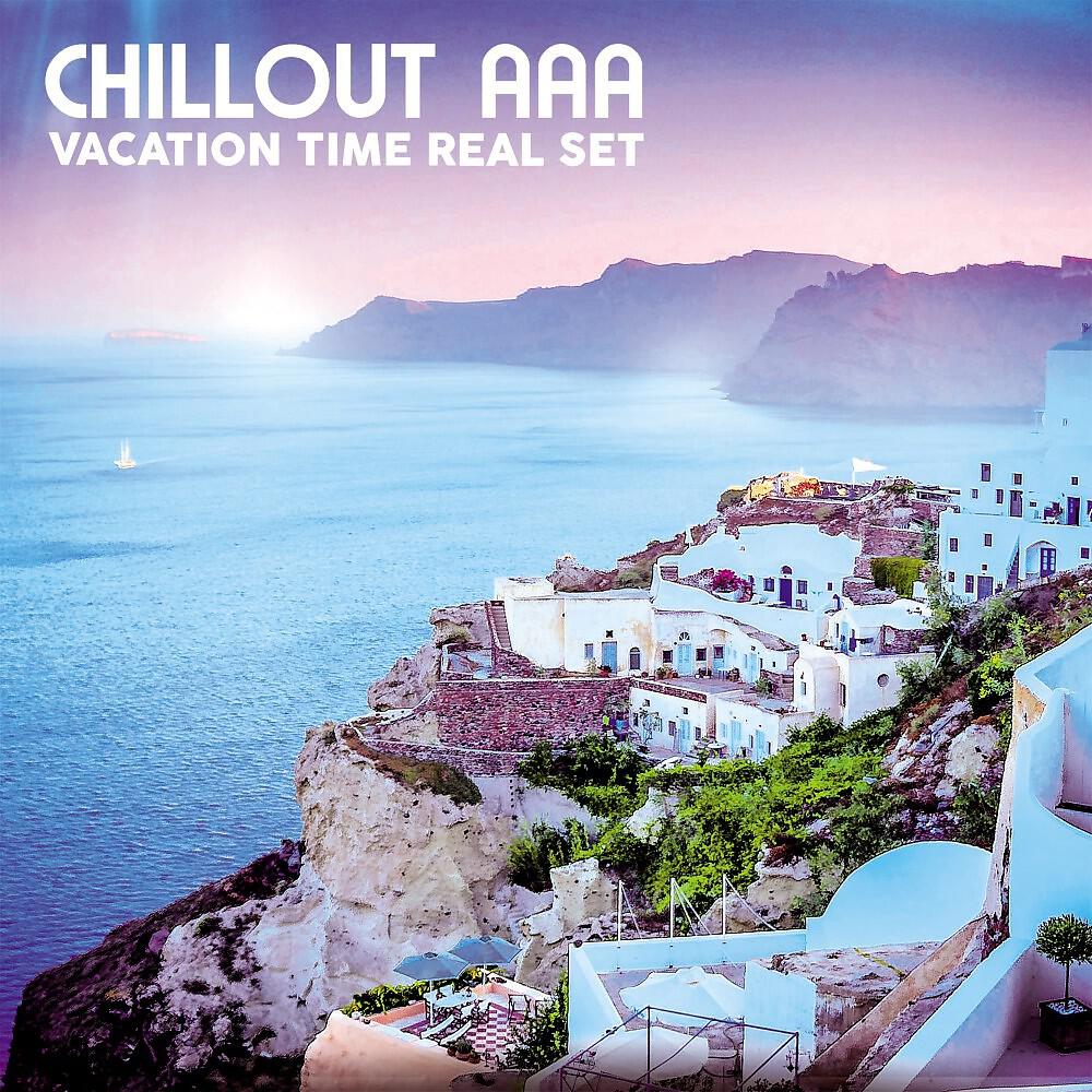 Chillploy - Shuck (Ethereal Sound)