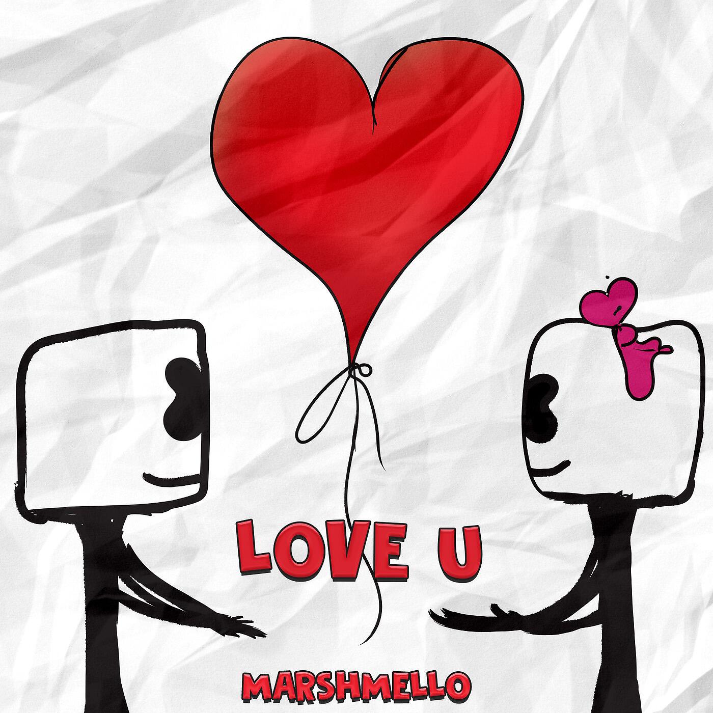 U love u loving. Love u. Marshmello Love u. I Love u картинки. Любите маршмеллоу.