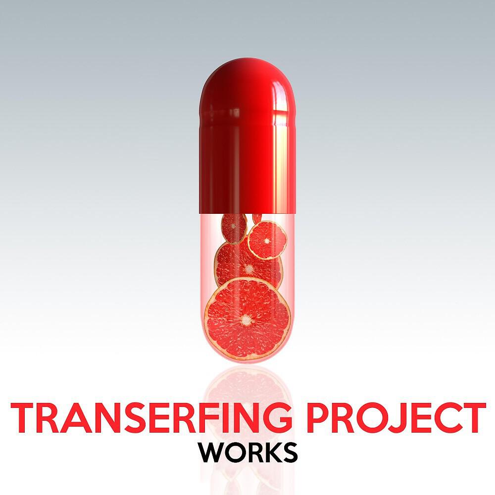 Transerfing Project - The Cosmotion (Original Mix)