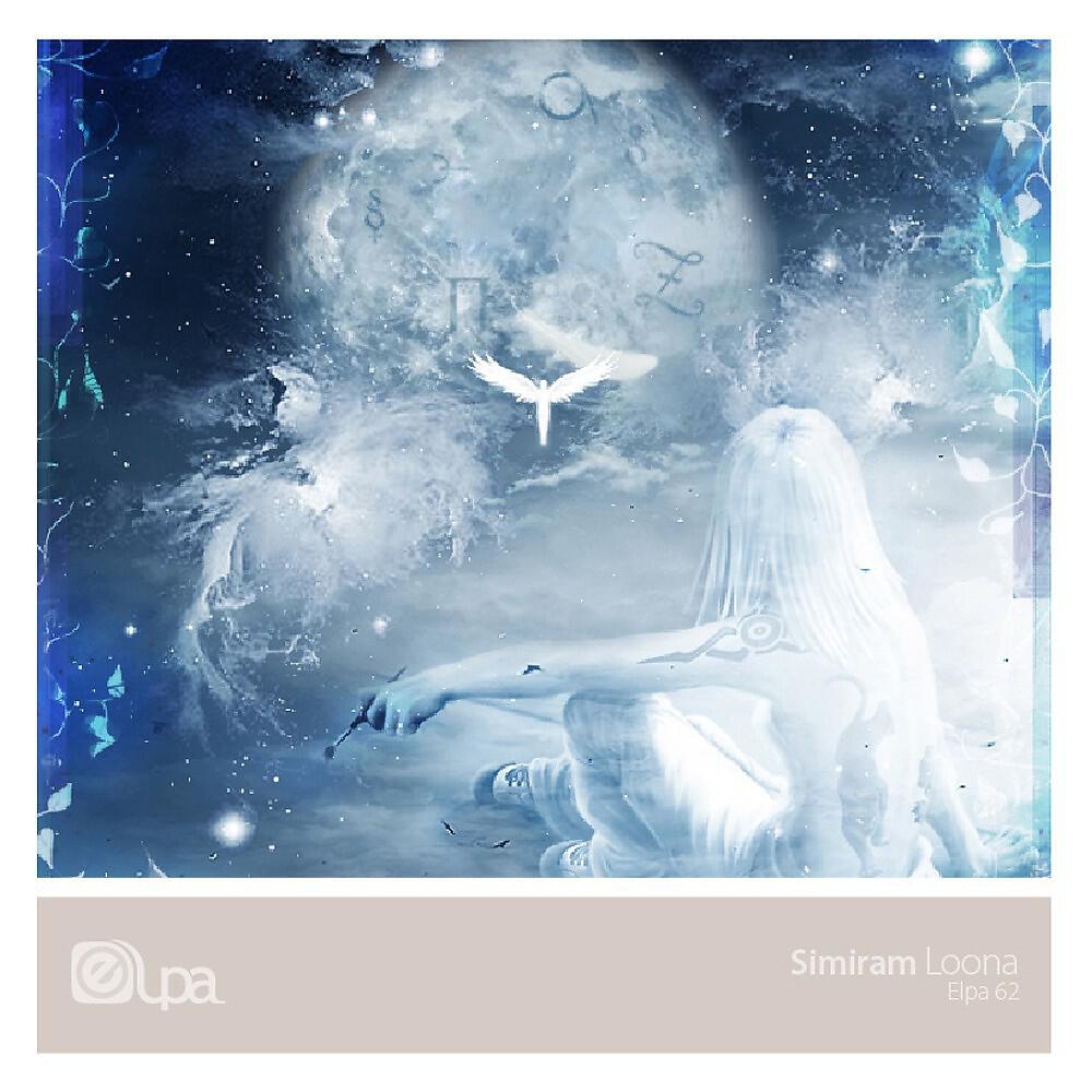 Simiram - Masato Sleeps (Original Mix)