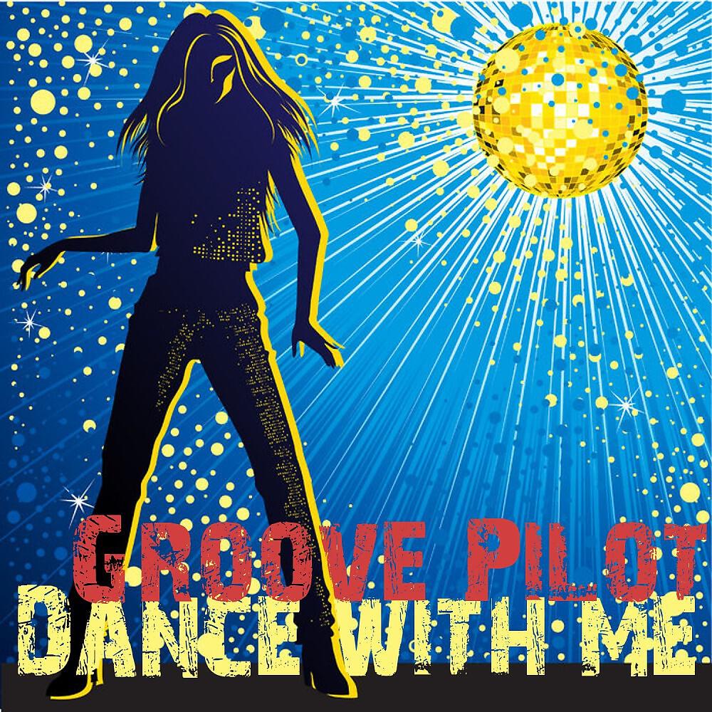 Dance with me. Airman Танцующий. Dance with me Groove. Dancing Airman.