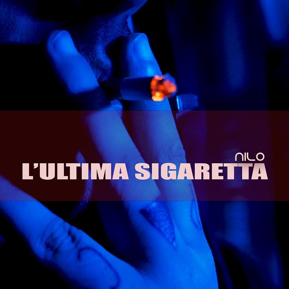 Постер альбома L'ultima sigaretta