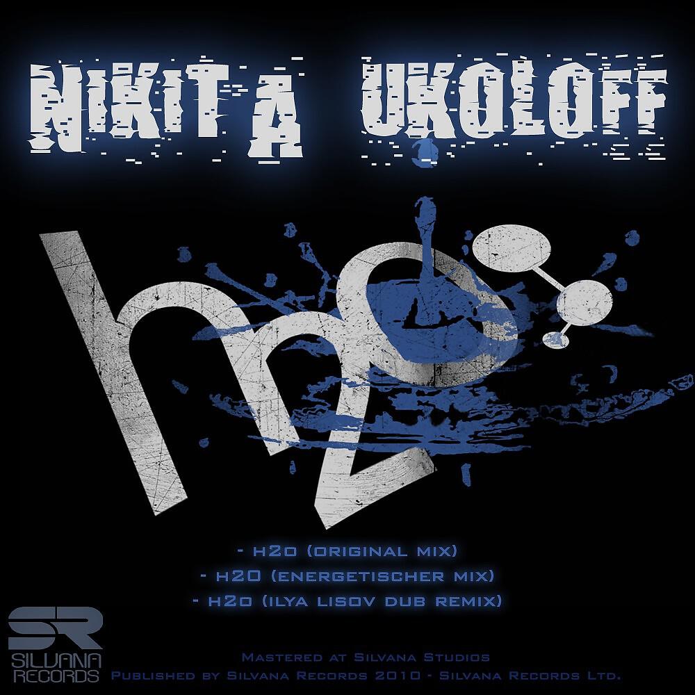 Nikita Ukoloff - H2o (Ilya Lisov Remix)