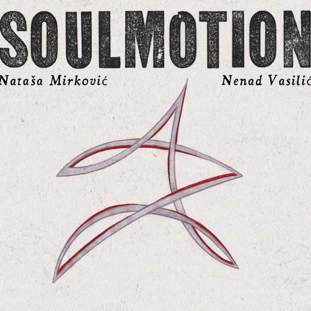 Постер альбома Soulmotion