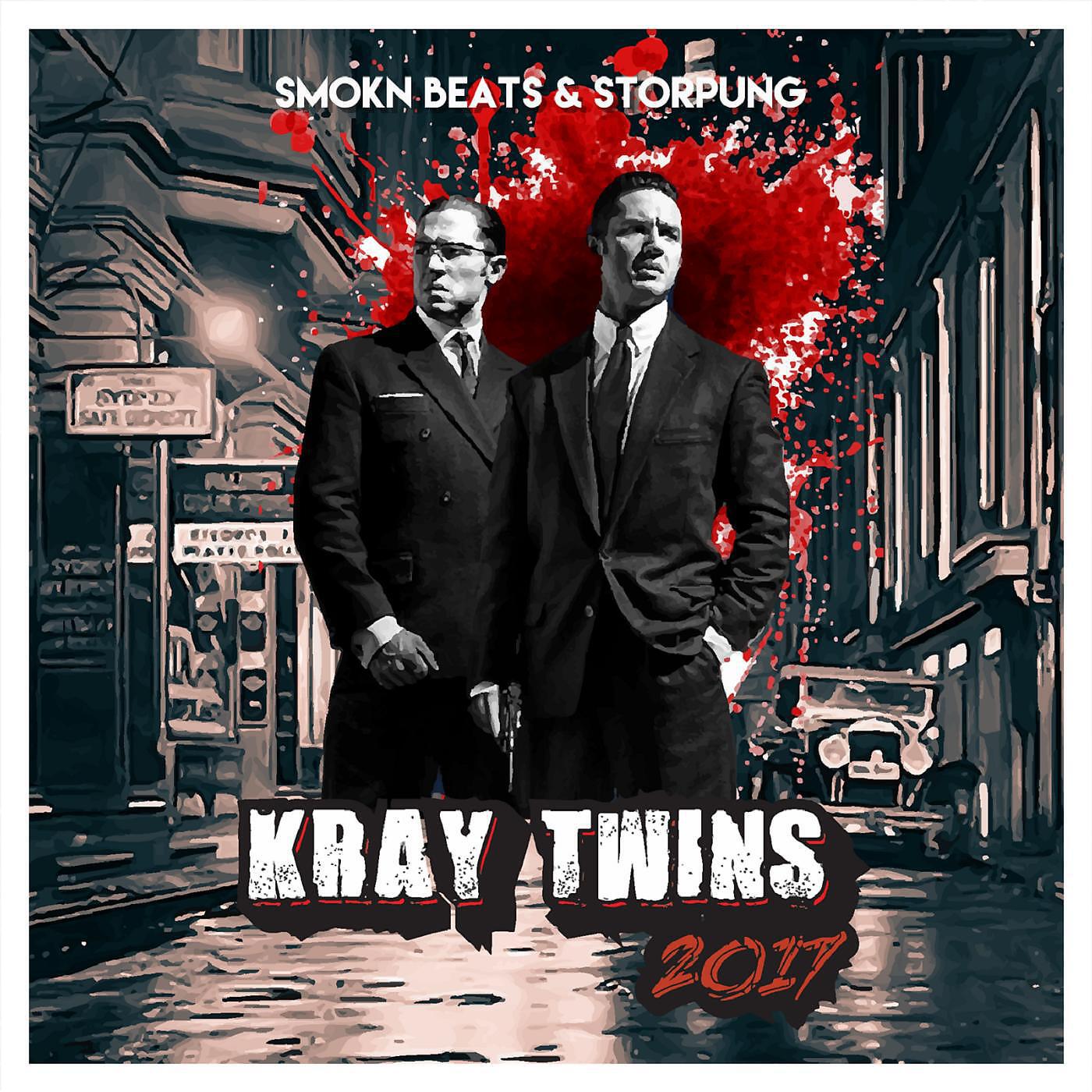 Storpung - Kray Twins 2017 (feat. Smokn Beats)