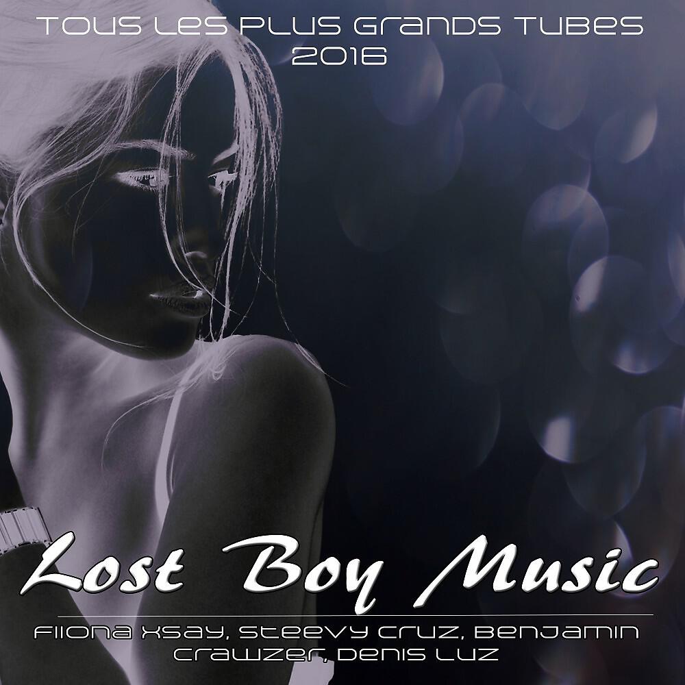 Fiona Xsay - Don't Be so Shy (Tribute to Imany Filatov & Karas Remix)