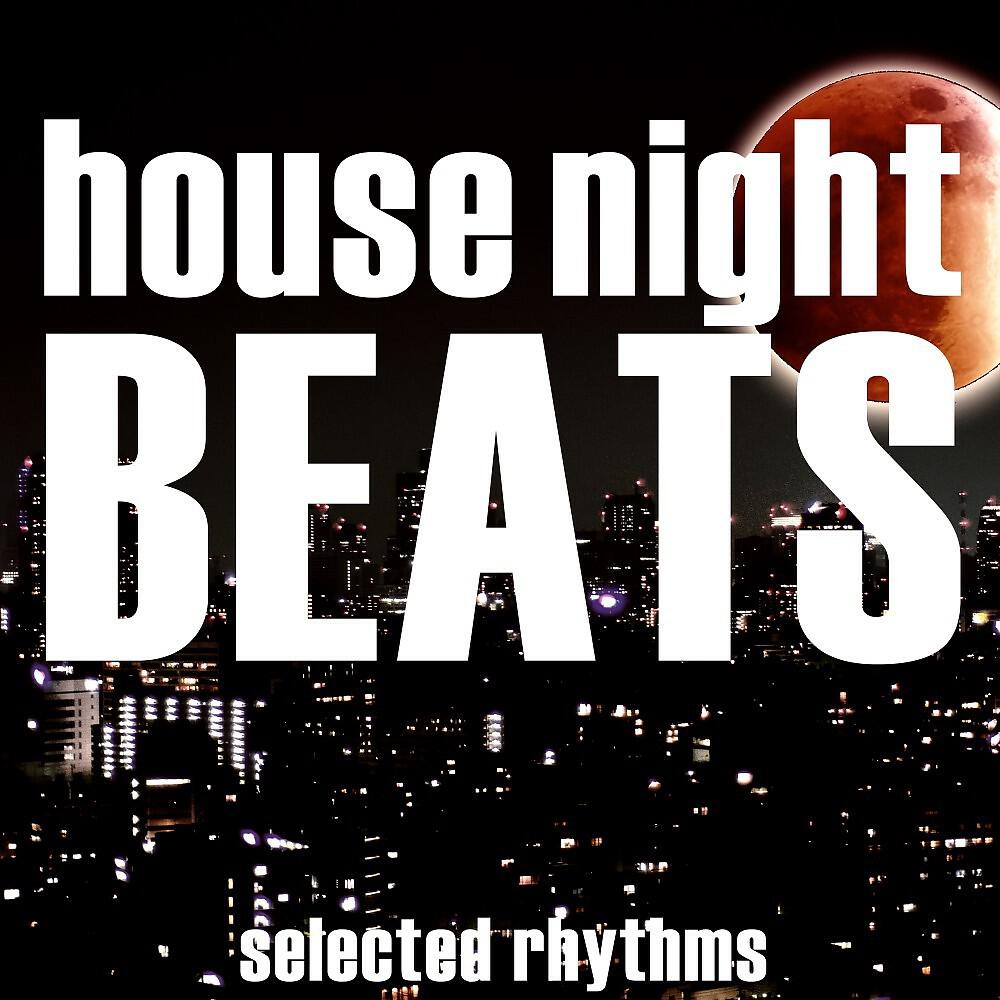 Mark Glass - Hung up Deep (Alexander Sanders Mix)