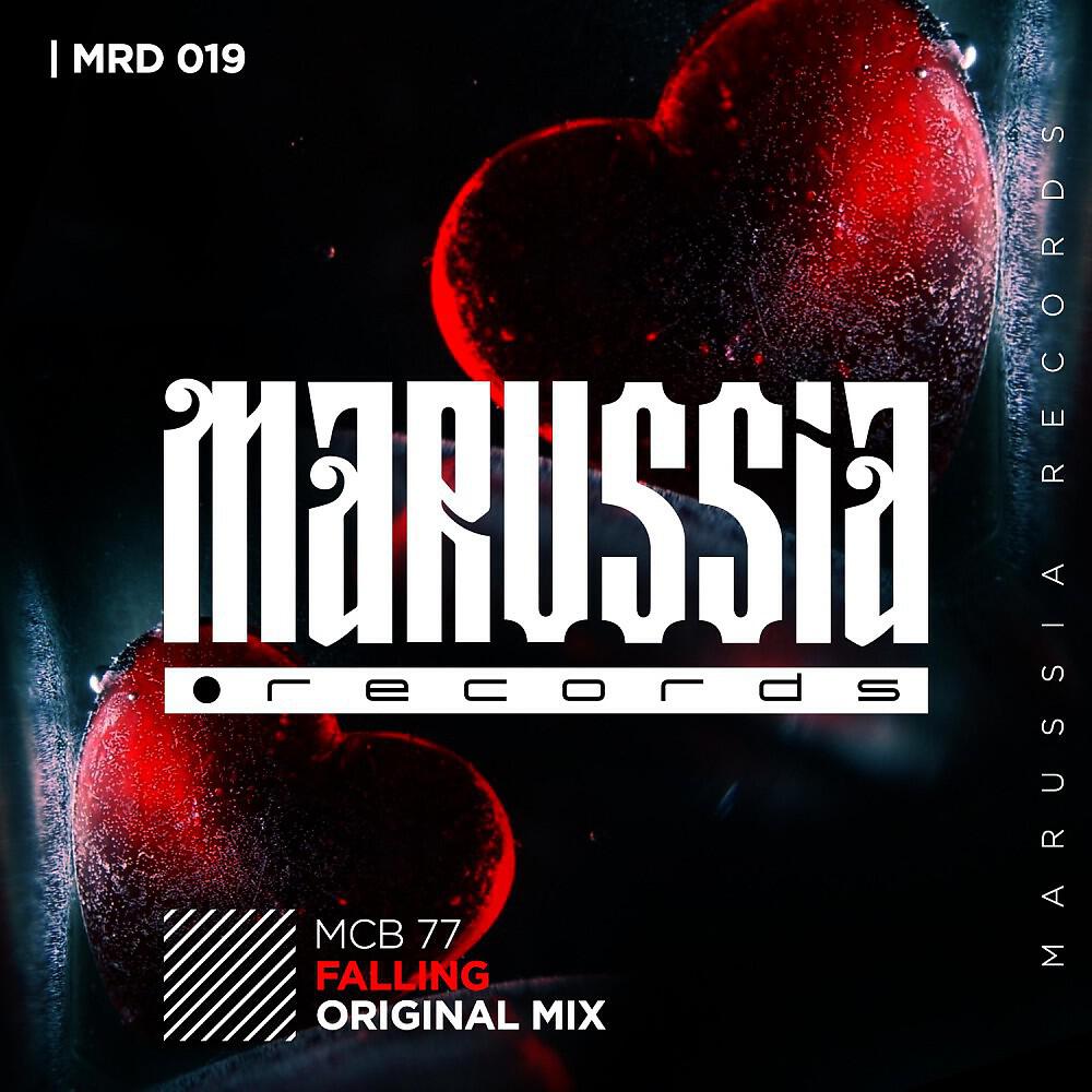 MCB 77 - Falling (Radio Edit)