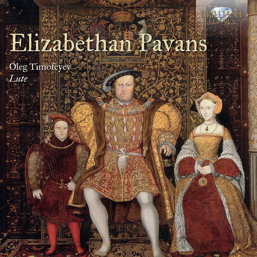 Oleg Timofeyev - Quadro Pavan (Willoughby Lute Book)