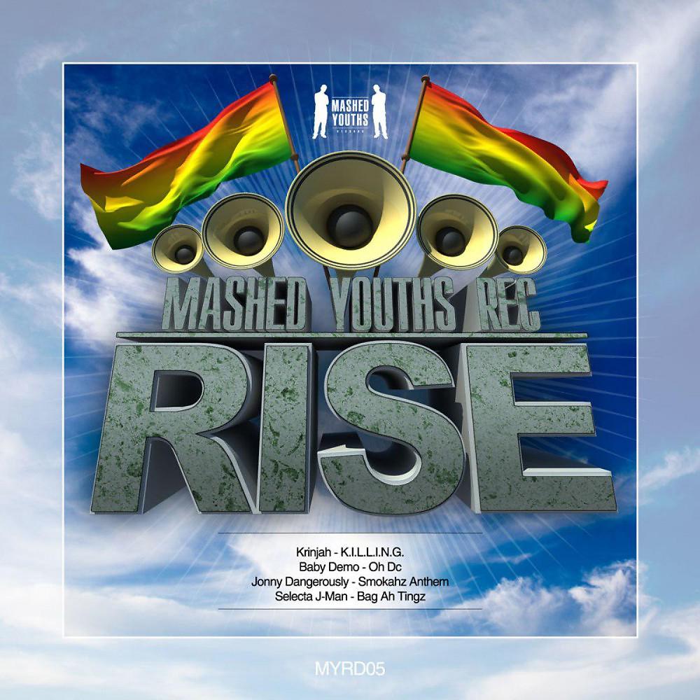 Постер альбома Rise EP