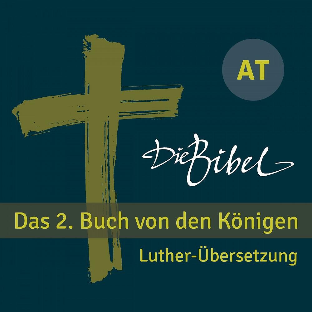 Johannes Gabriel - Die Bibel - At - Das 2. Buch Von Den Königen - Kapitel 19 - 01 (Track 53)