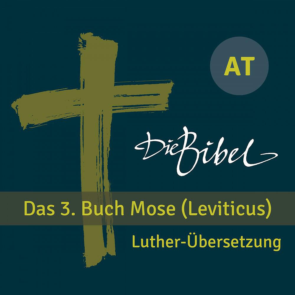 Patrick Imhof - Die Bibel - At - Das 3. Buch Mose (Leviticus) - Kapitel 23 - 02 [Track 45]