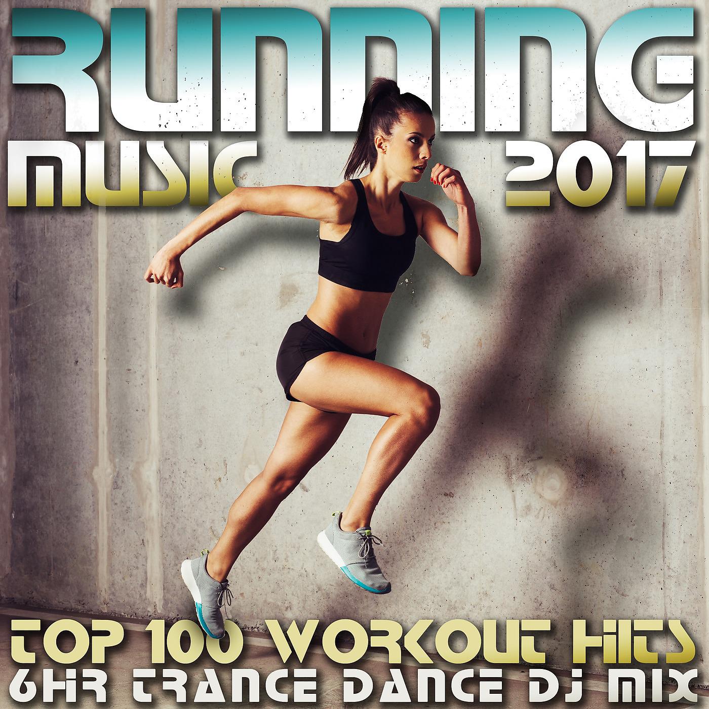 Workout Trance & Running Trance - Checkered Flag, Pt. 15 (127 BPM Progressive Techno Workout DJ Mix)