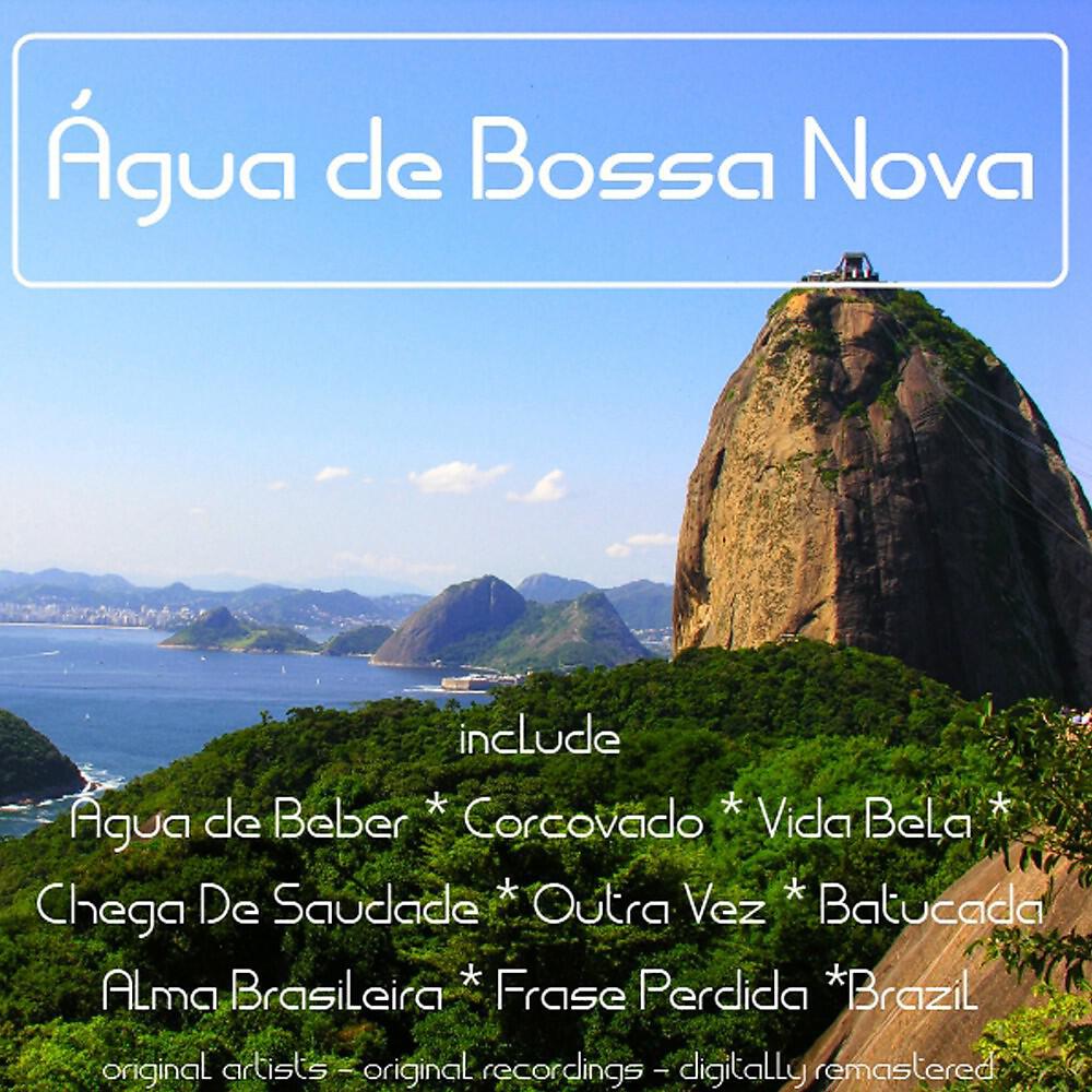 Luiz Bonfa' & Ed Lincoln - Agora é Cinza (Remastered)