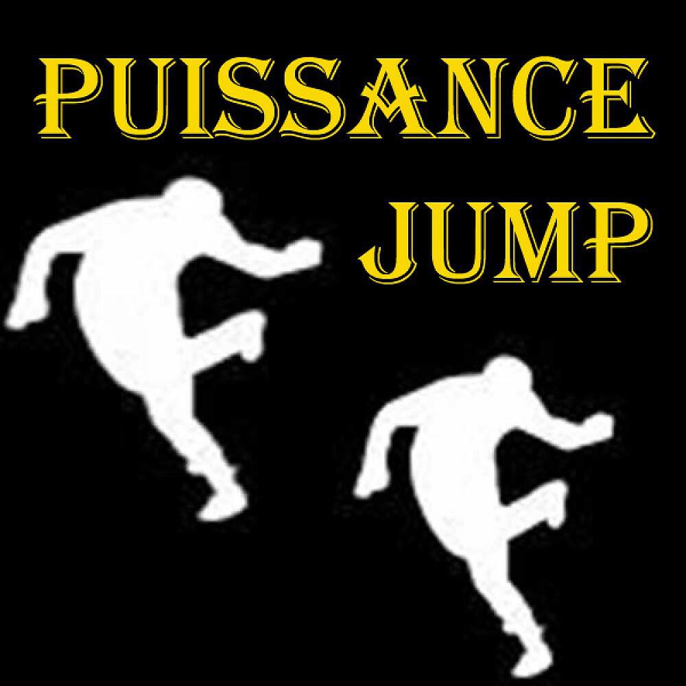 Da Groove Man ft. Kazimia - Jump Baby (Mixed By Protectorz Of Da Core)