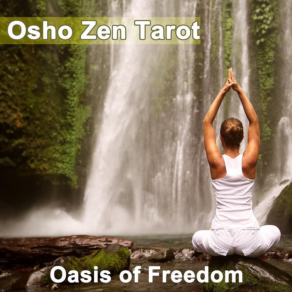 Osho Zen Tarot - Extraordinary Passion