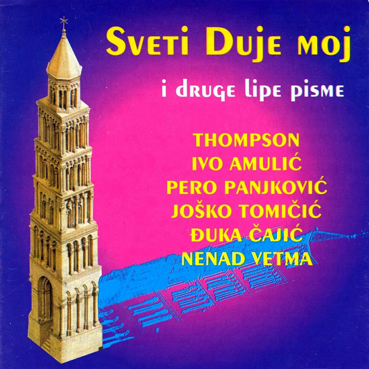 Marko Perković Thompson - Bijeli Golubovi