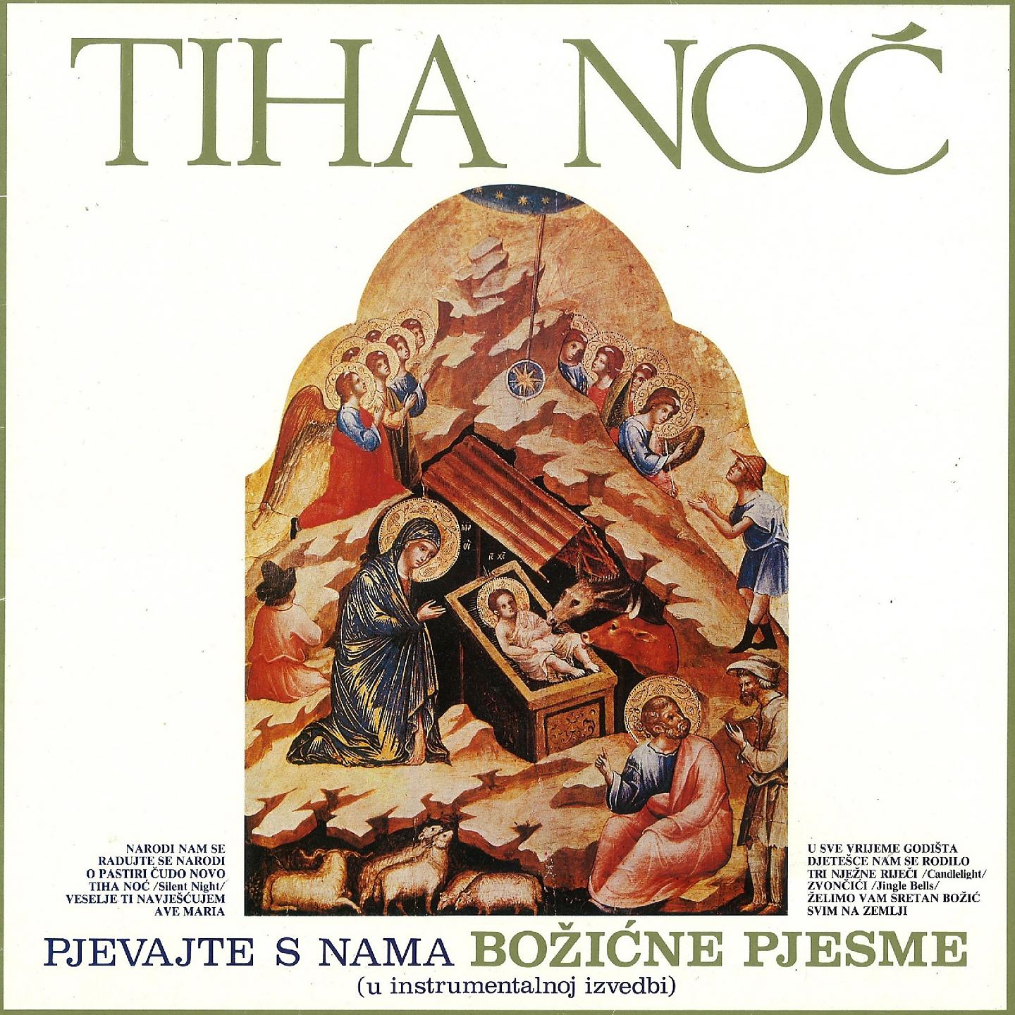 Постер альбома Pjevajte Sa Nama Božićne Pjesme
