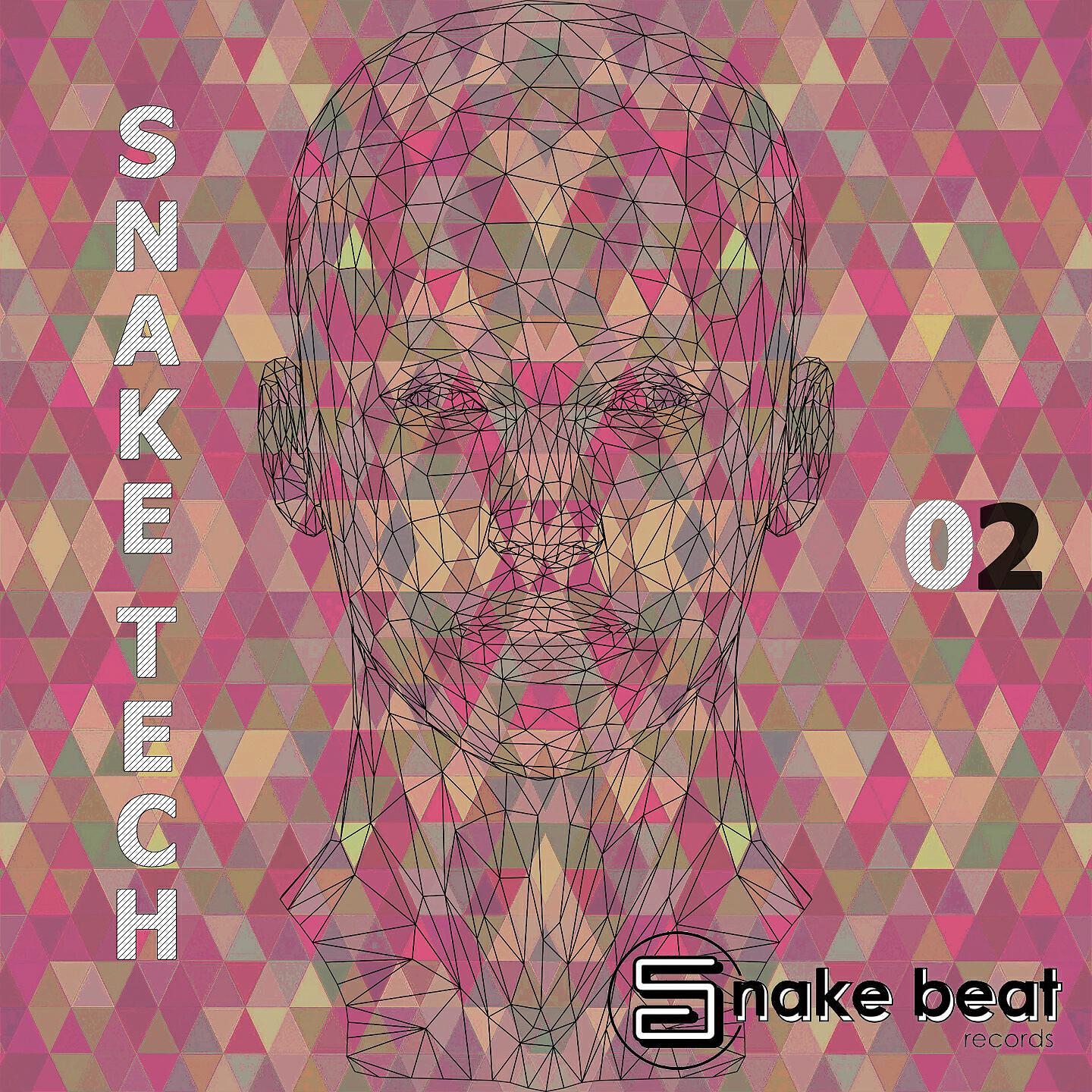 D'Jino - Funk'OMaton