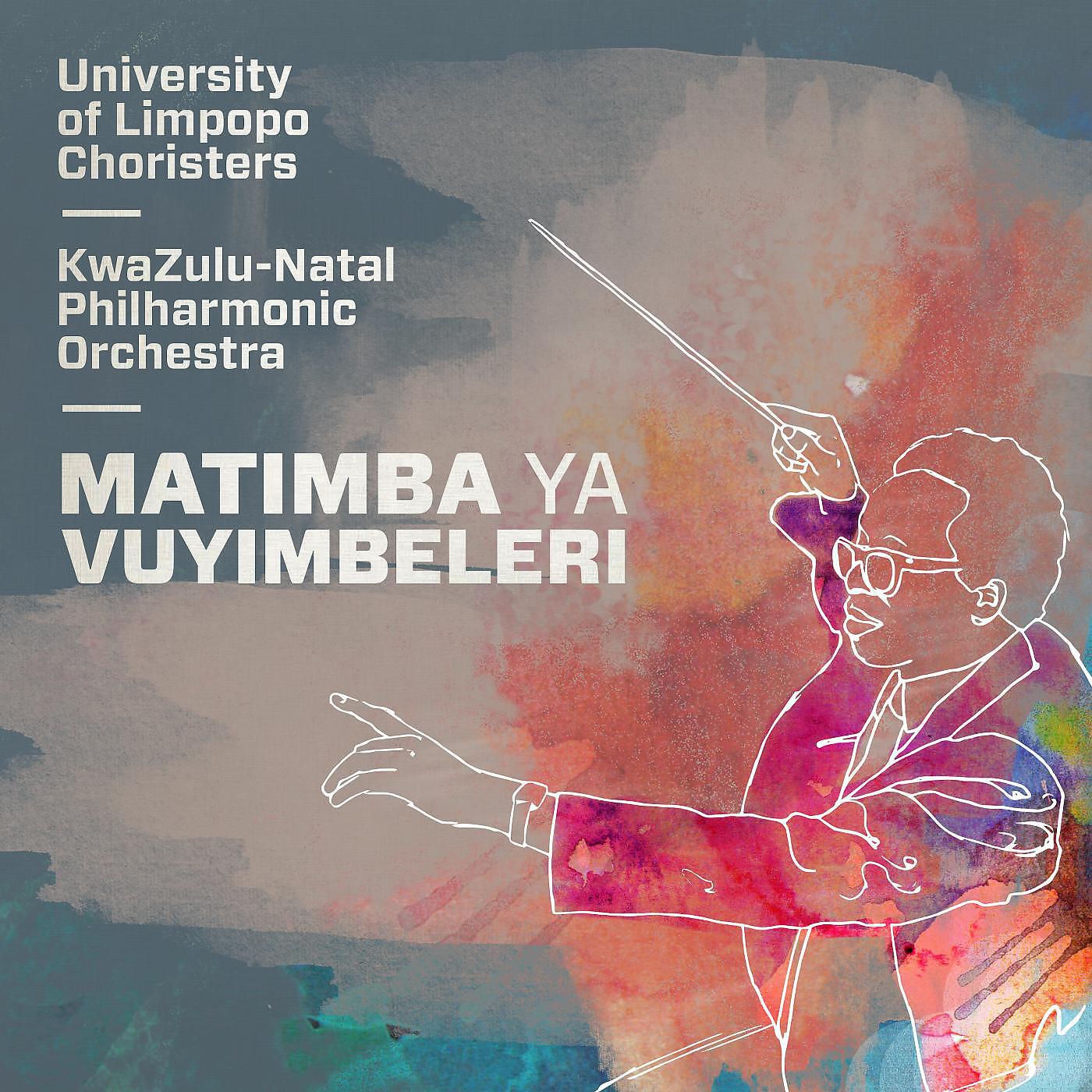 University of Limpopo Choristers & KwaZulu-Natal Philharmonic Orchestra - Listening to the Birds
