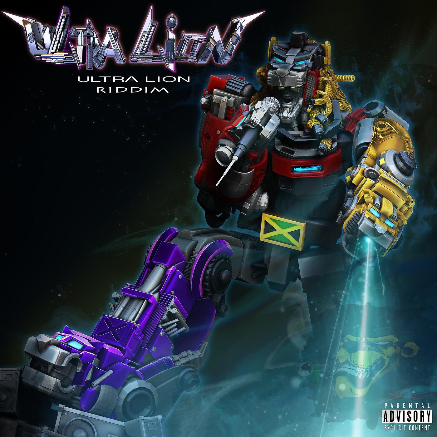 MAD LION - Dick Thoe (feat. RUBY LION)