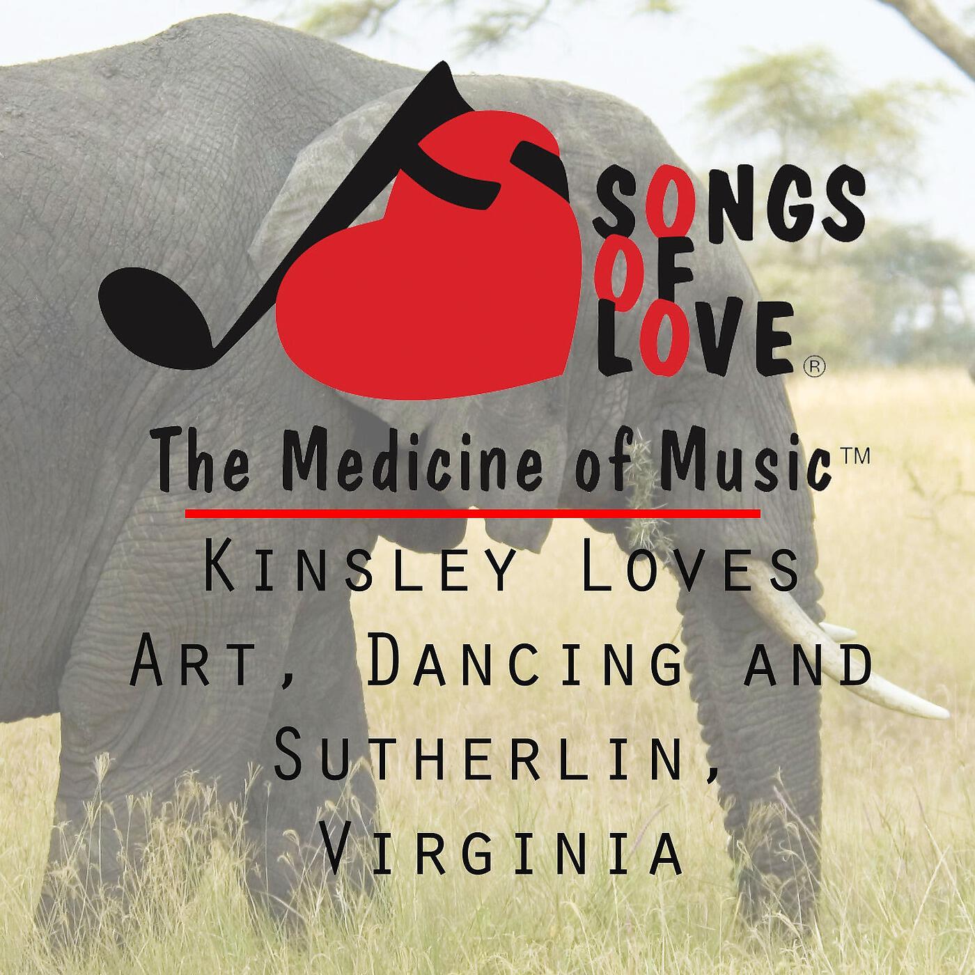 K. & E. McManus - Kinsley Loves Art, Dancing and Sutherlin, Virginia