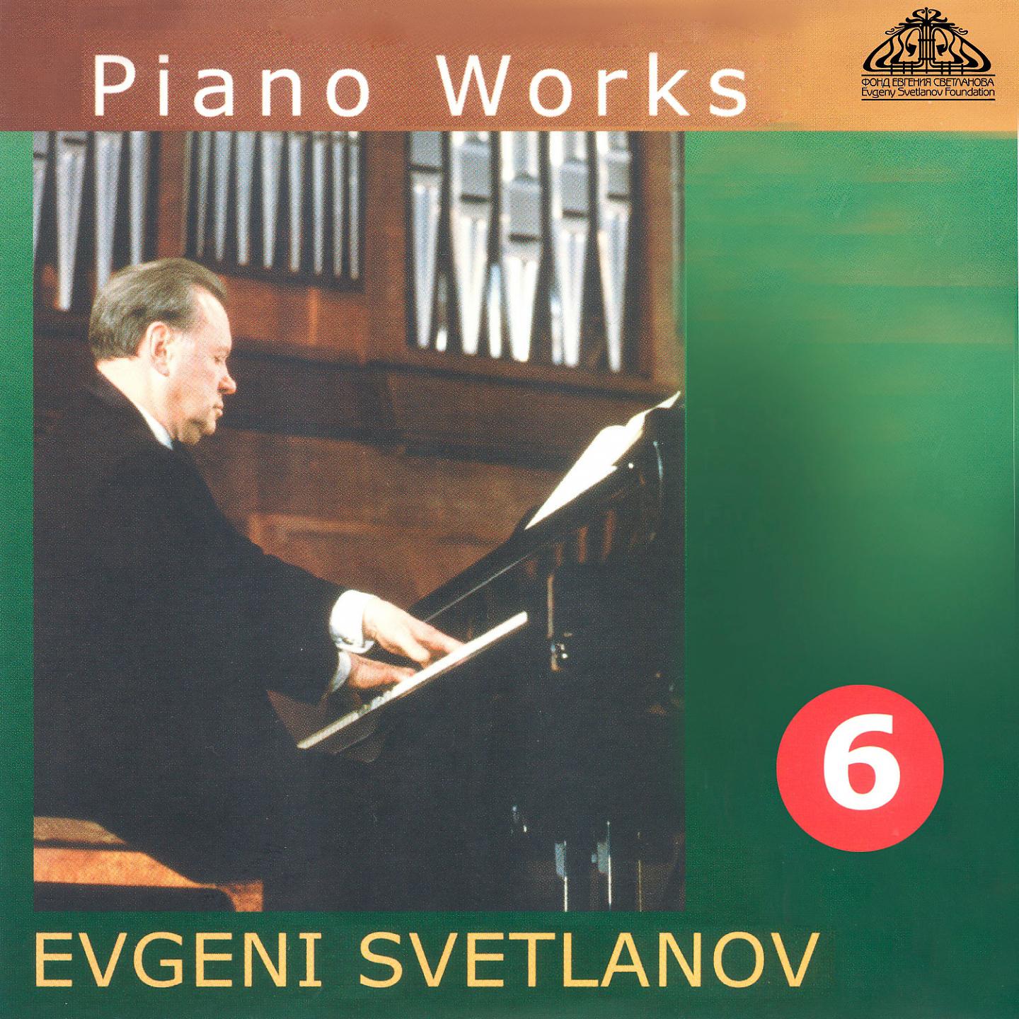 Постер альбома Piano Works, Vol. 6