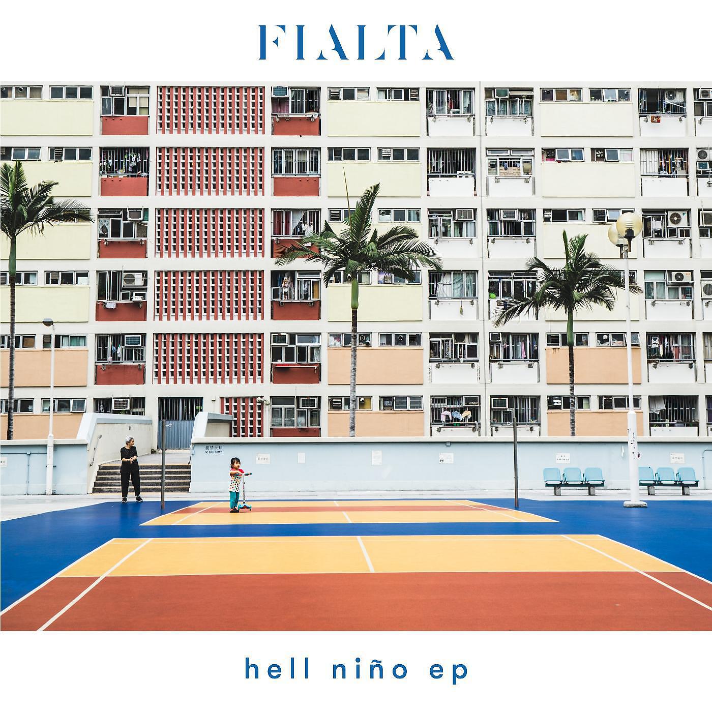 Постер альбома Hell Niño - EP