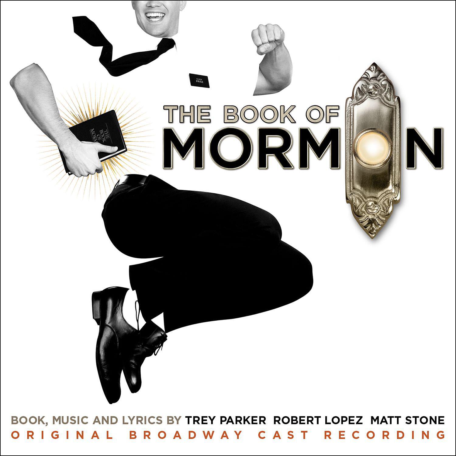 Josh Gad - You and Me (But Mostly Me)