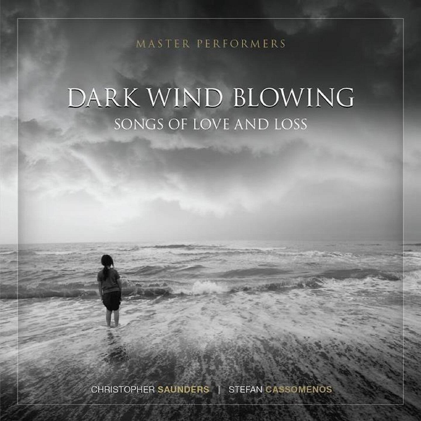 Christopher Saunders & Stefan Cassomenos - Loveliest of Trees