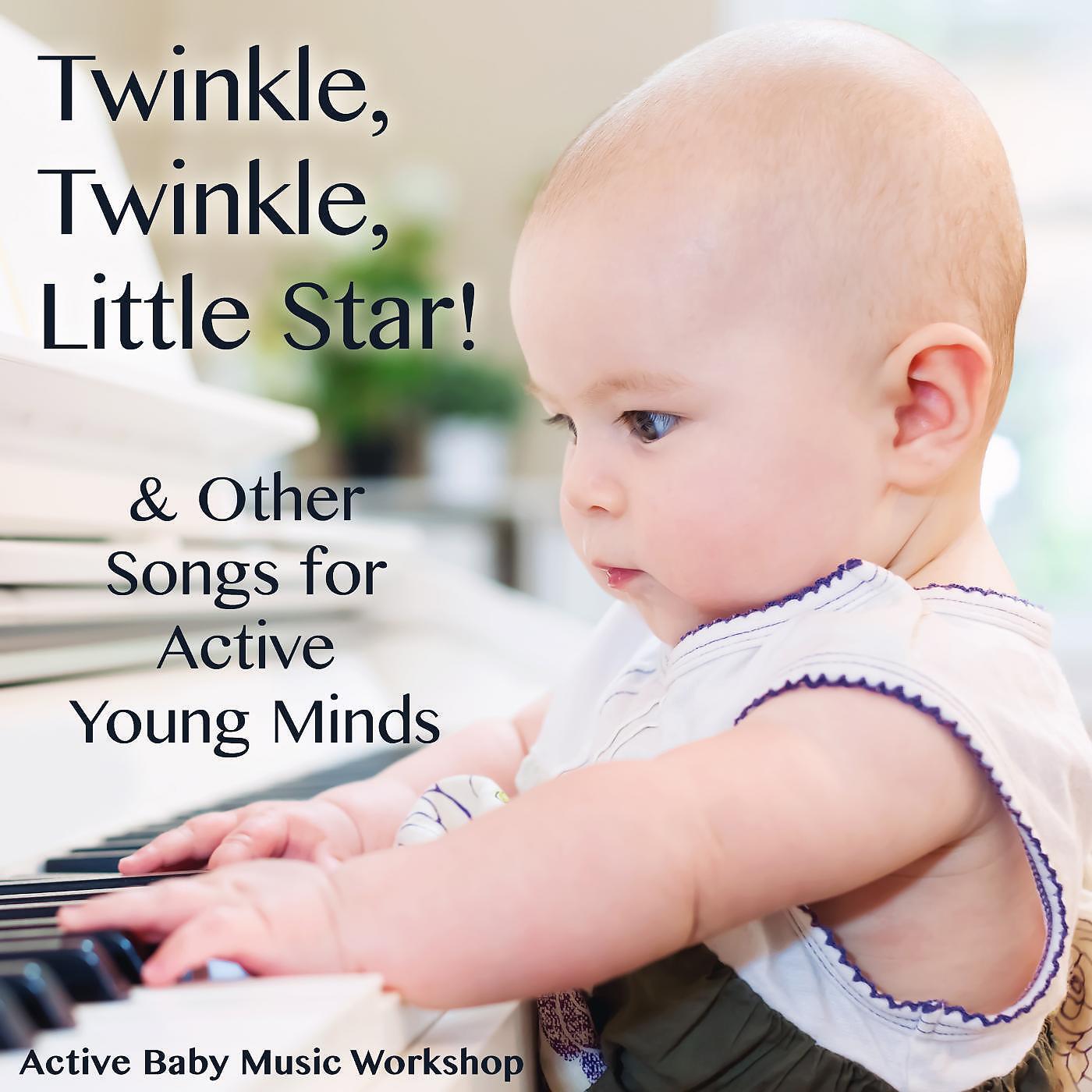 Active Baby Music Workshop - Home on the Range