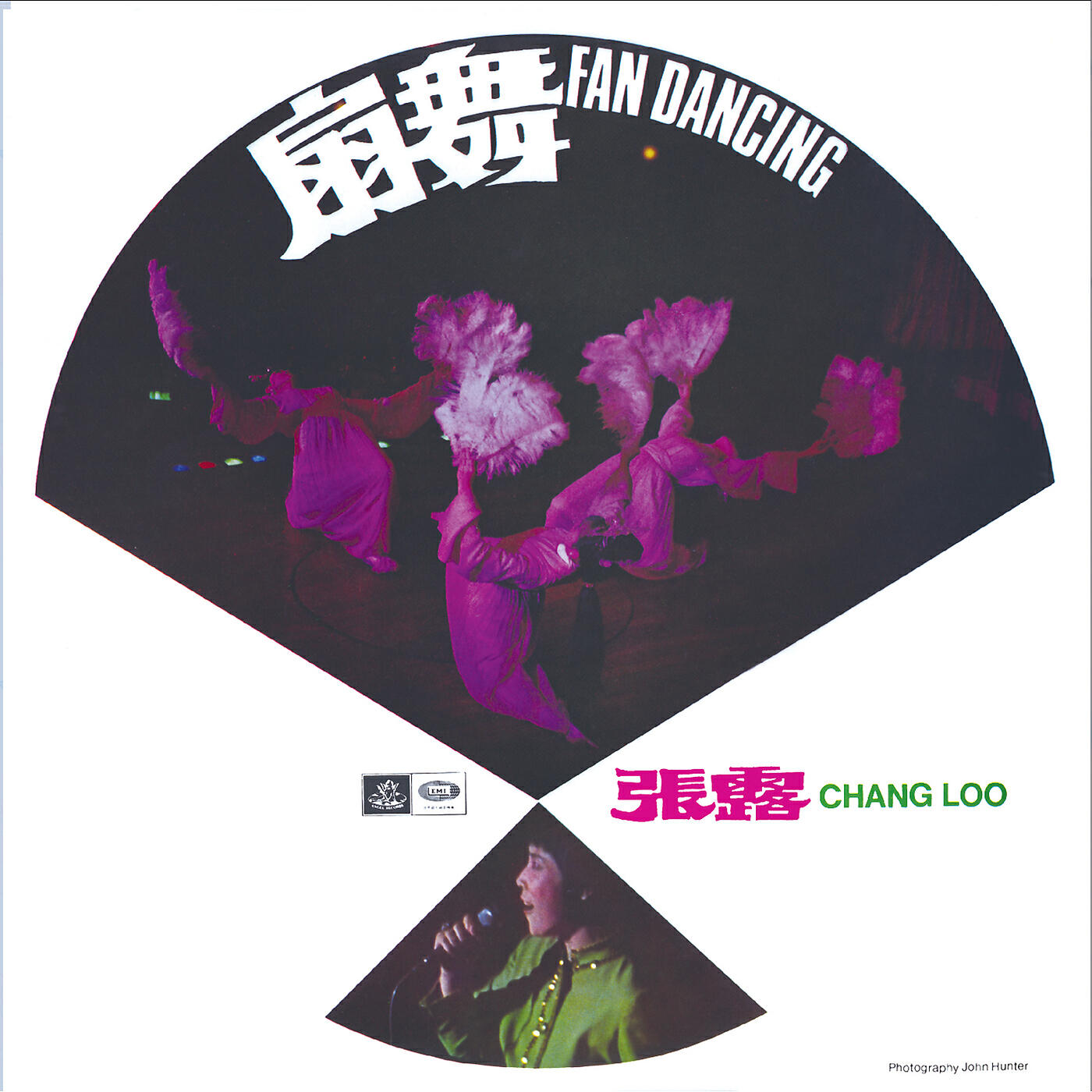 Chang Loo - Chun Feng Liao Ren Zui