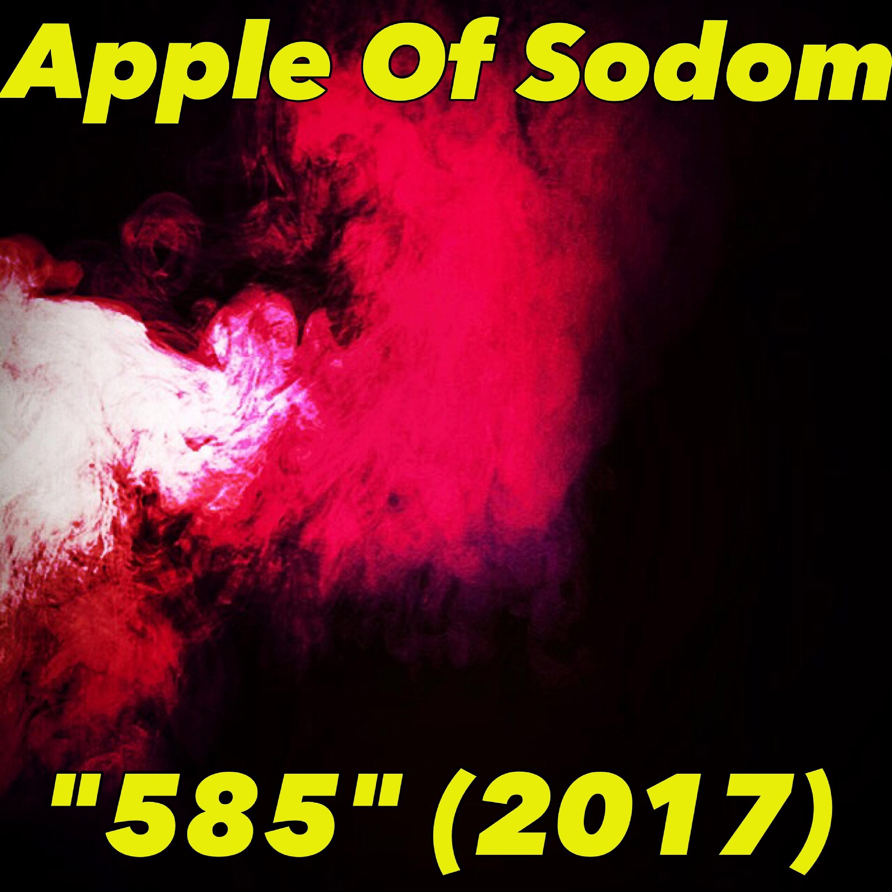 Apple Of Sodom - Хочу быть только с тобой