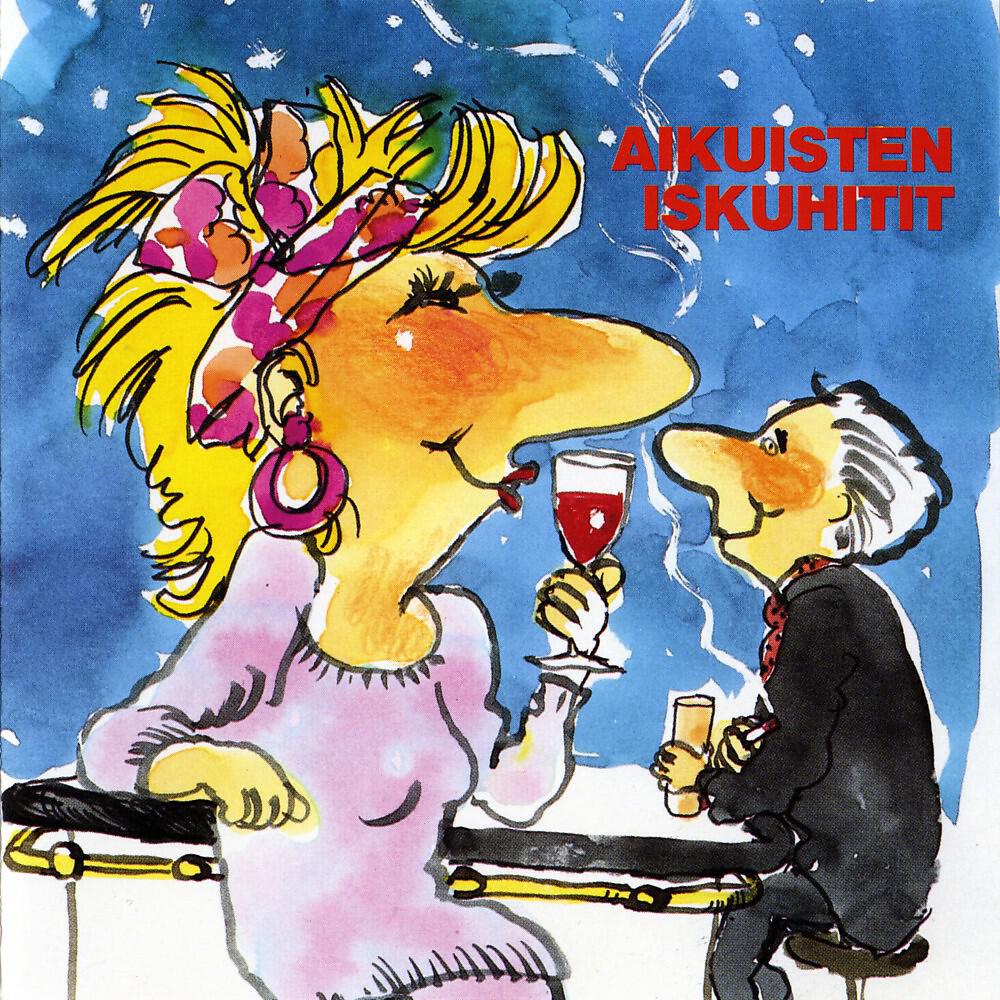 Ahti Lampi - Laineilla Päijänteen