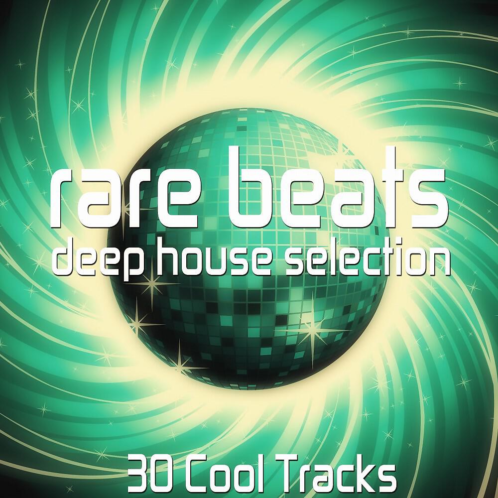House Temperance - Visitors of Moon (Deep House Mix)