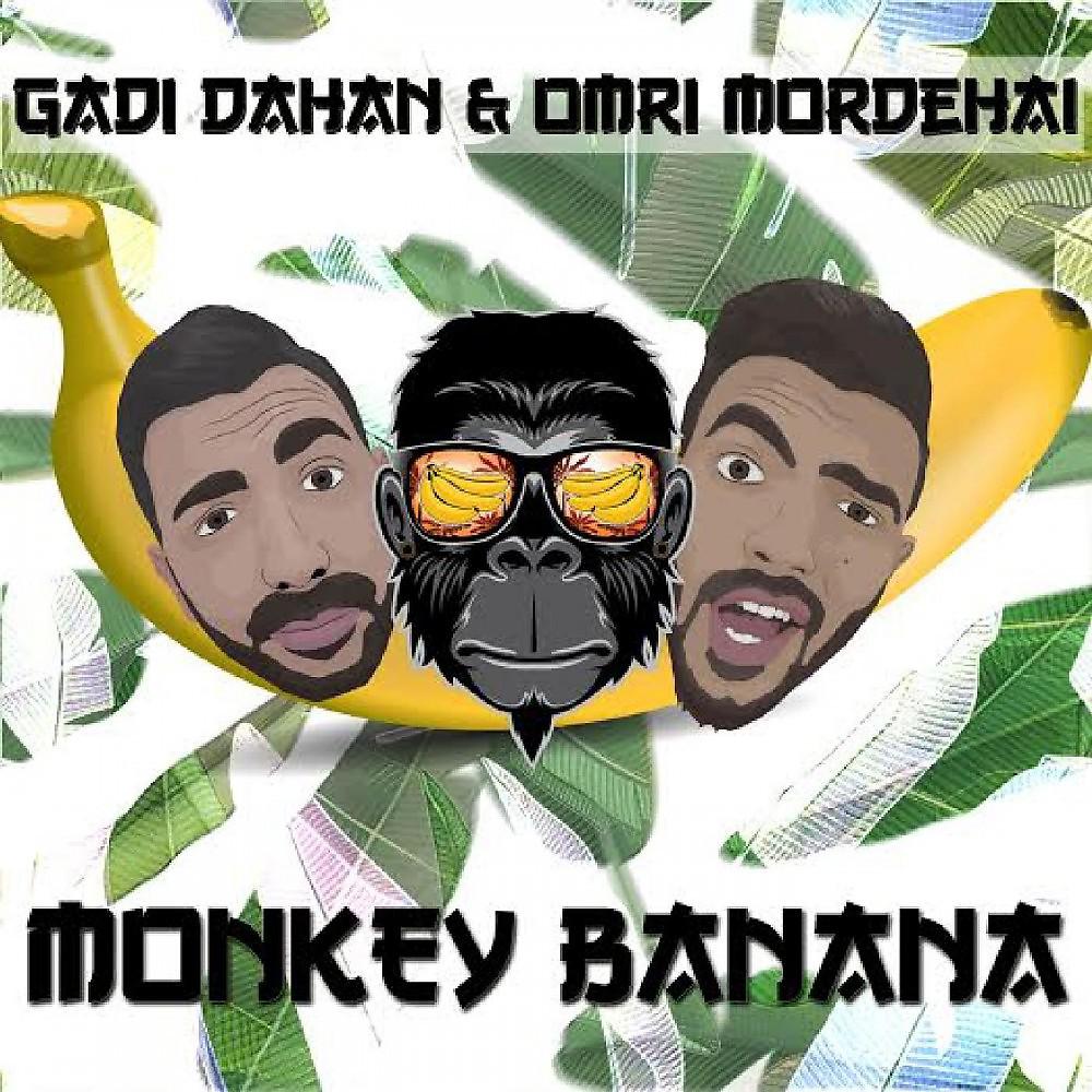 Постер альбома Monkey Banana