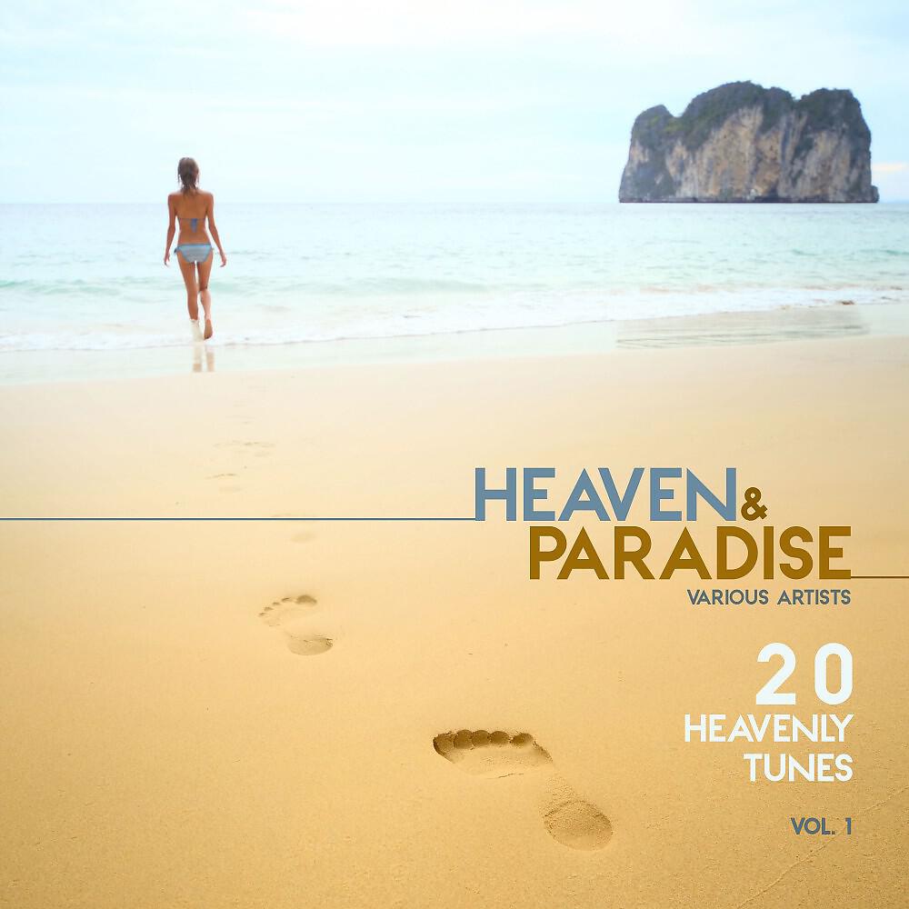 Roca Rubia - Perhaps Return (Original Mix)
