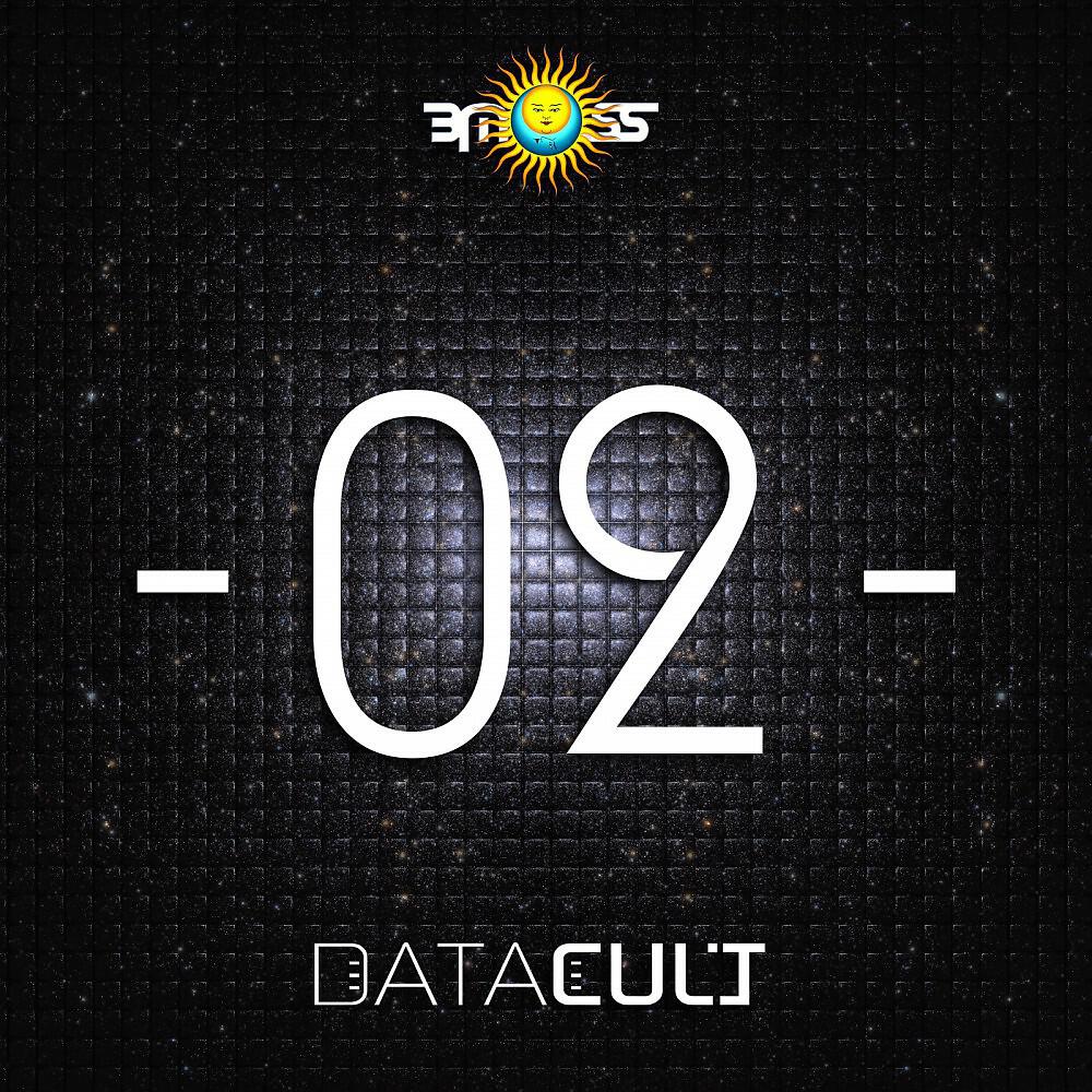 Datacult - Chrome