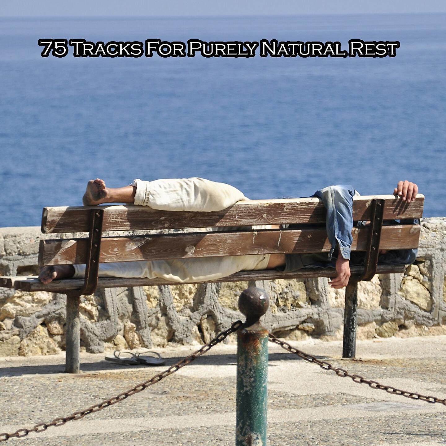 Deep Sleep Relaxation - Oscilating Relaxation