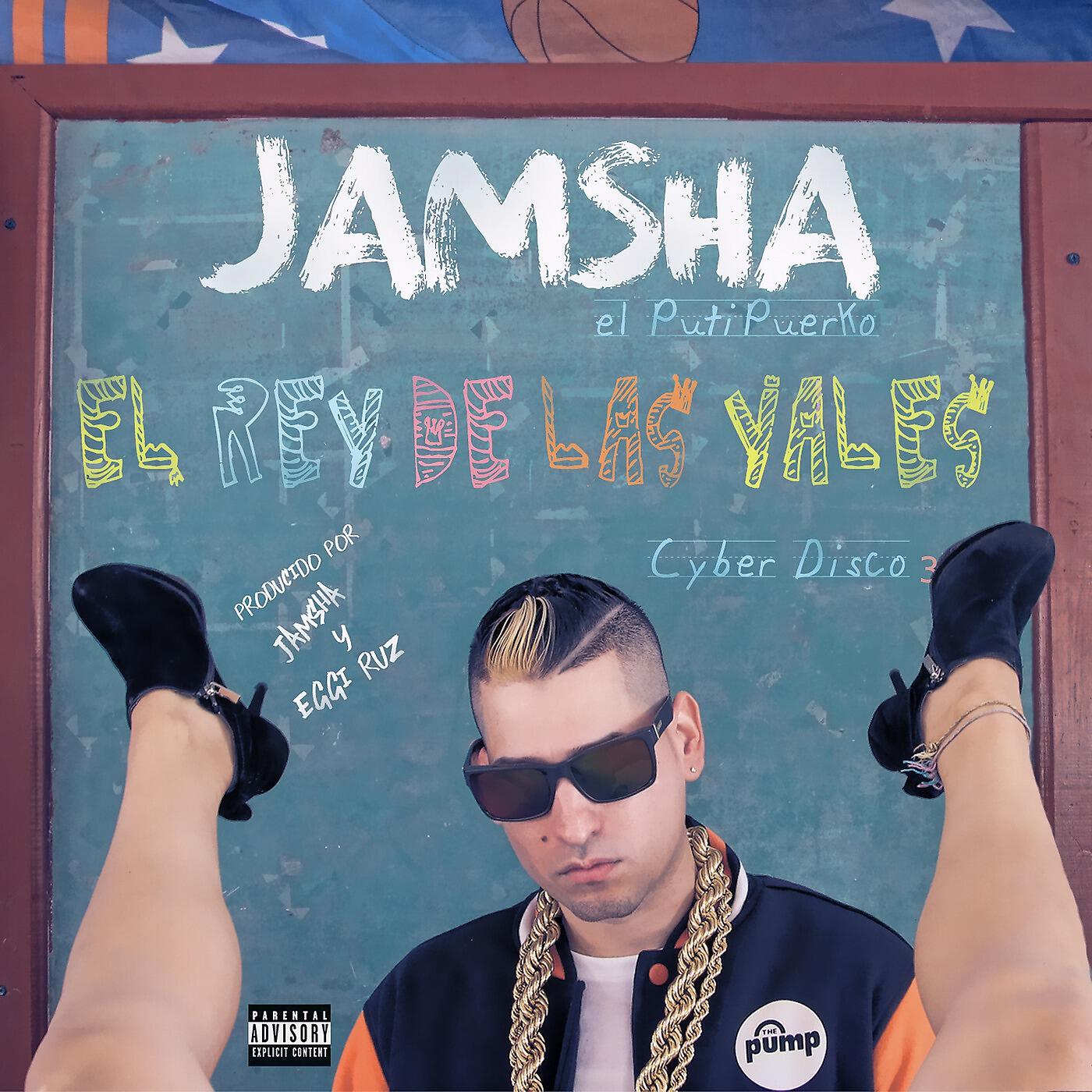 Jamsha - Lesbiana (Remix) (feat. J King y Maximan)