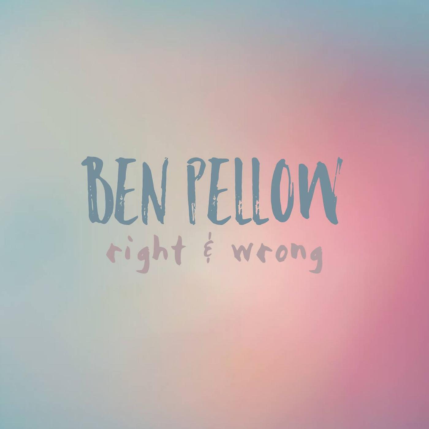 Ben Pellow - Keep Them Around