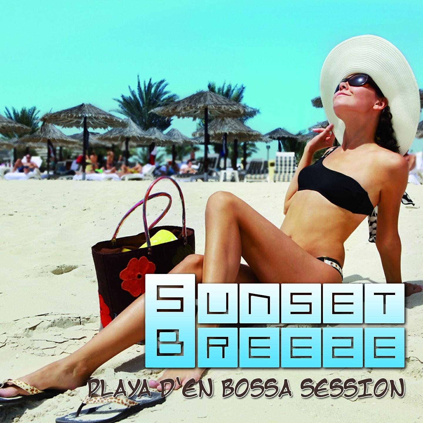 Dan Grooves - Don't Lie to Me (Sergio Matina & Gabry Sangineto Tendenzia Groovy Mix)