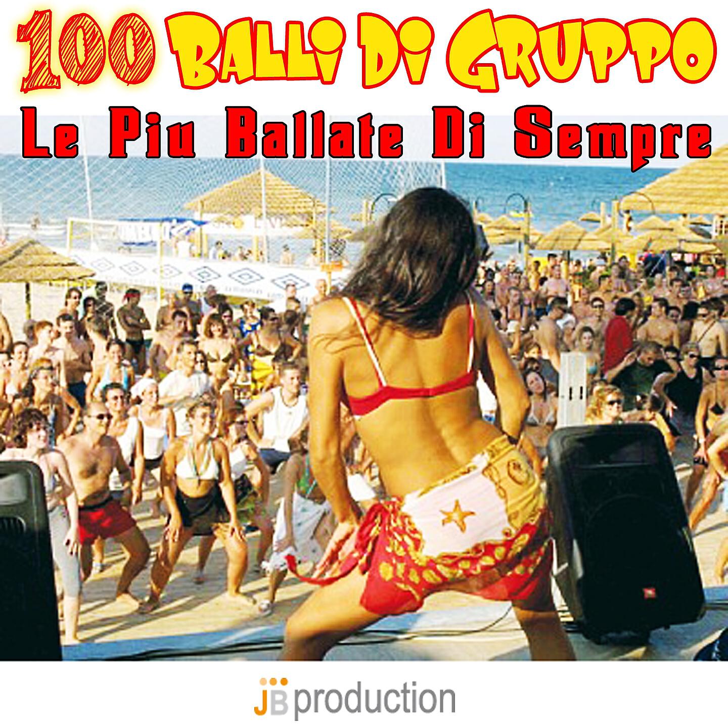 Dance Fever - Baila
