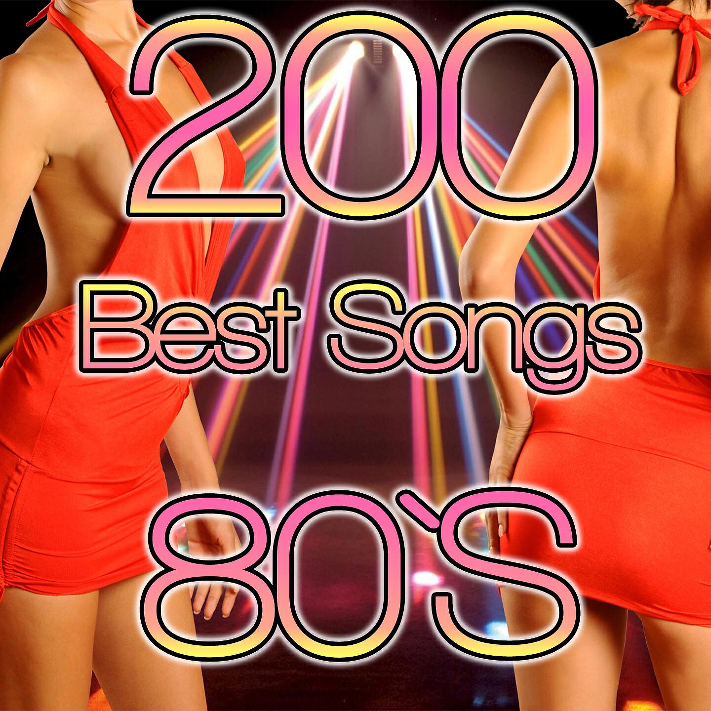 Disco Fever - Waiting to Exhale (Shoop Shoop)