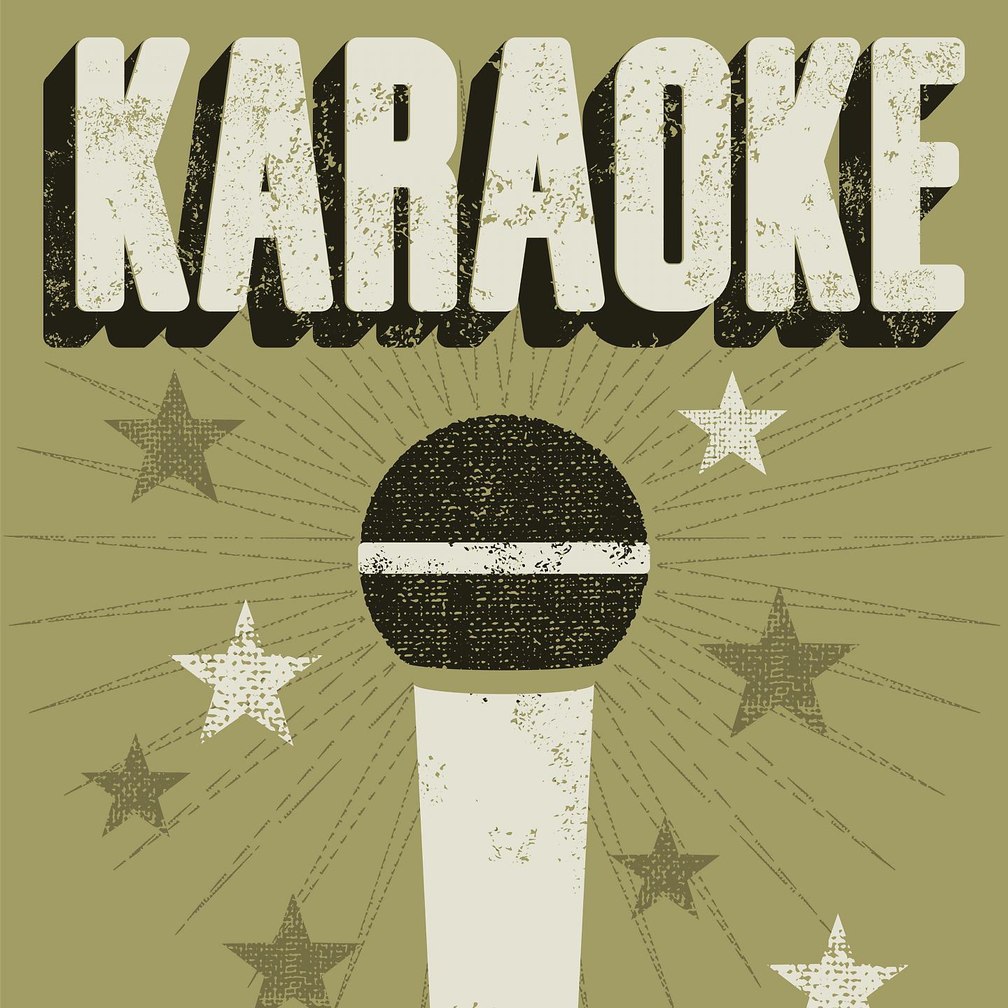 Постер альбома Karaoke Mixpack, Vol. 21