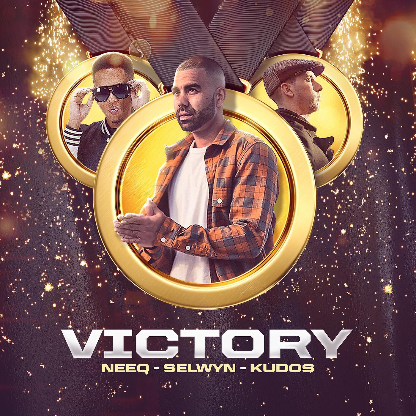 NeeQ - Victory (feat. Selwyn & Kudos)