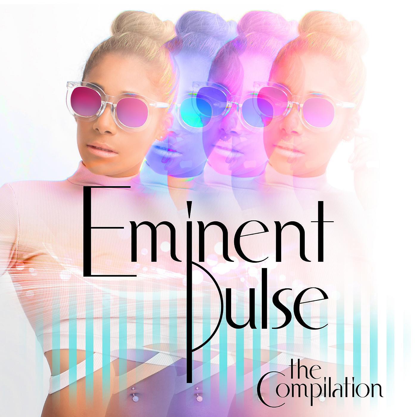 Eminent Pulse - Dance With Me