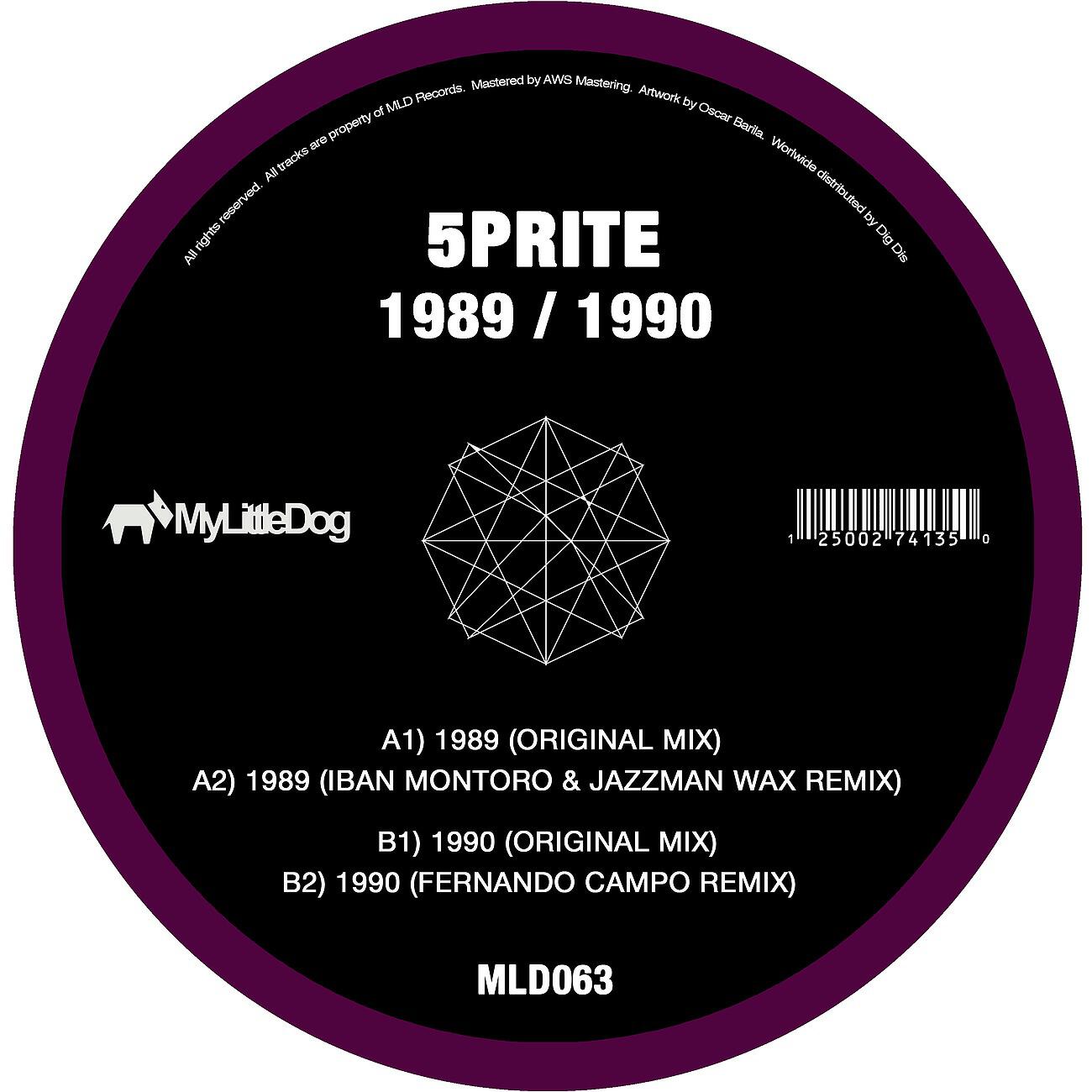 5Prite - 1990 (Fernando Campo Remix)