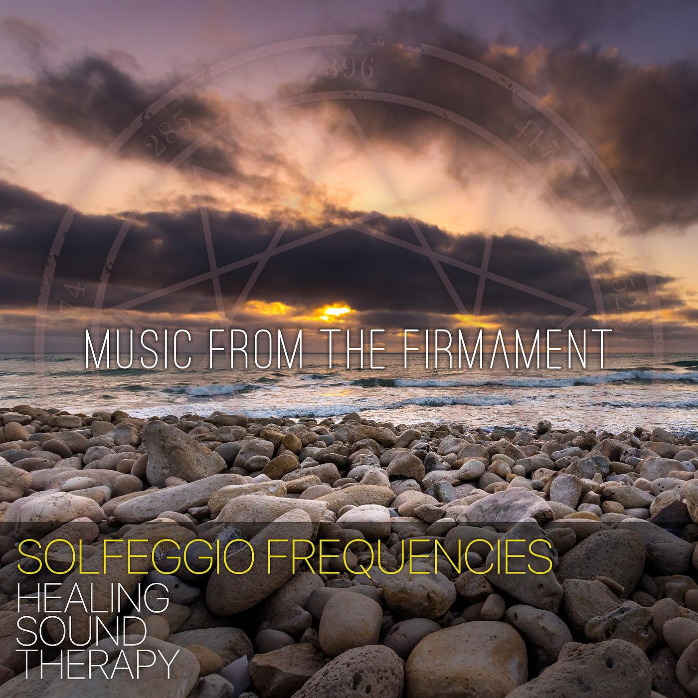 Постер альбома Solfeggio Frequencies - Healing Sound Therapy