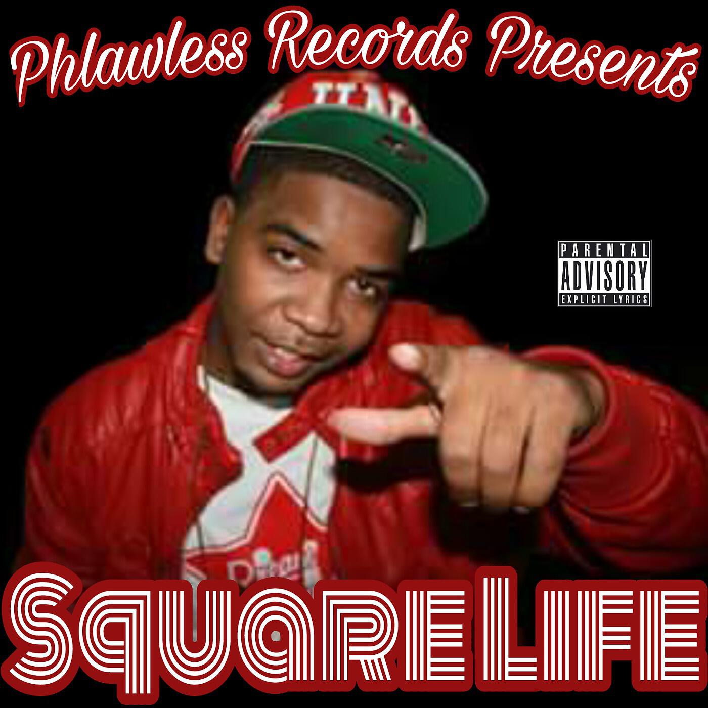 DJ DA WEST - Square Life (feat. Autotune Specialist & Avi)
